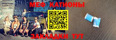 ПСИЛОЦИБИНОВЫЕ ГРИБЫ Можайск