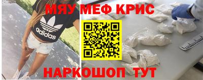 дистиллят марихуана Моздок