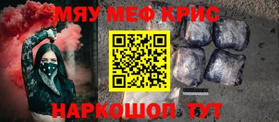 дистиллят марихуана Моздок