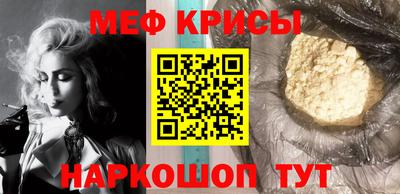 ПСИЛОЦИБИНОВЫЕ ГРИБЫ Можайск