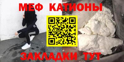 дистиллят марихуана Моздок