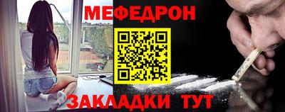 дистиллят марихуана Моздок