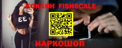 ПСИЛОЦИБИНОВЫЕ ГРИБЫ Можайск
