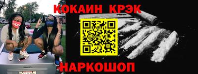 ПСИЛОЦИБИНОВЫЕ ГРИБЫ Можайск