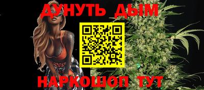 MESCALINE Можга