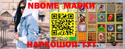 ПСИЛОЦИБИНОВЫЕ ГРИБЫ Можайск