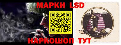 дистиллят марихуана Моздок