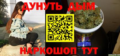 ПСИЛОЦИБИНОВЫЕ ГРИБЫ Можайск