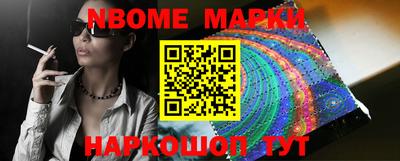 дистиллят марихуана Моздок