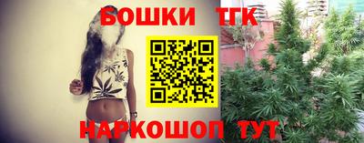 ПСИЛОЦИБИНОВЫЕ ГРИБЫ Можайск