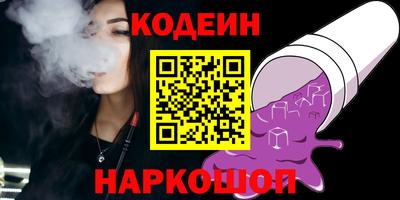 дистиллят марихуана Моздок