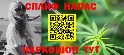дистиллят марихуана Моздок