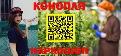 MESCALINE Можга