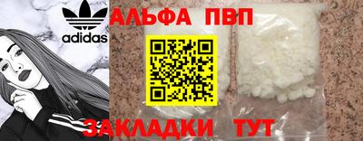 ПСИЛОЦИБИНОВЫЕ ГРИБЫ Можайск