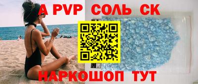 ПСИЛОЦИБИНОВЫЕ ГРИБЫ Можайск