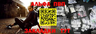 дистиллят марихуана Моздок
