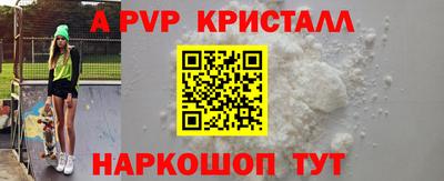 MESCALINE Можга