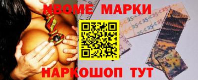 дистиллят марихуана Моздок
