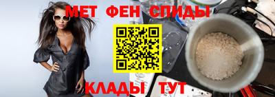 дистиллят марихуана Моздок