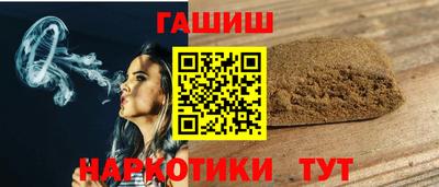 дистиллят марихуана Моздок