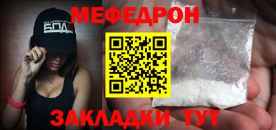 дистиллят марихуана Моздок