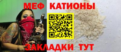 ПСИЛОЦИБИНОВЫЕ ГРИБЫ Можайск